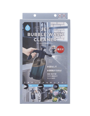 コジット ポンプ式ジェット泡洗浄クリーナー